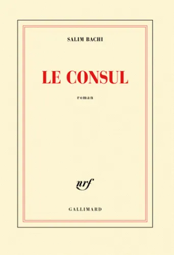 Faut-il être fou pour être un homme juste ?