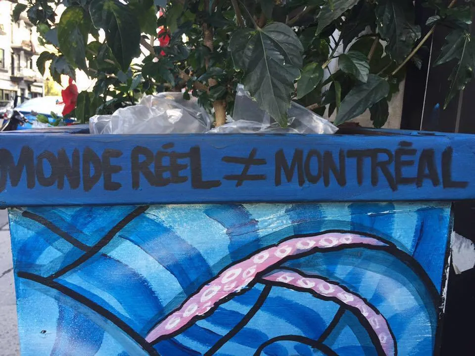 La littérature à la dérive numérique