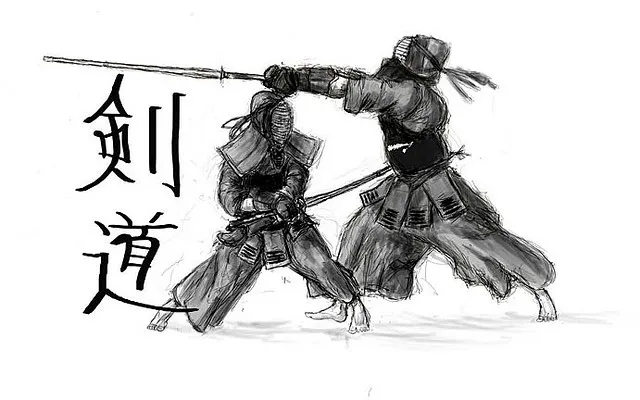 Arts martiaux japonais et niveaux d'apprentissage batesoniens