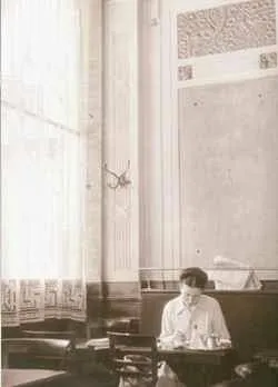 Simone de Beauvoir philosophe