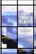“Politics of memory”