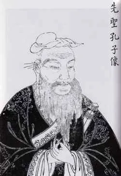 Un regard sur Confucius